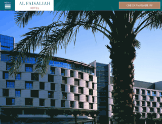 alfaisaliahhotels.com screenshot