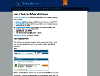 alfatyping.com screenshot