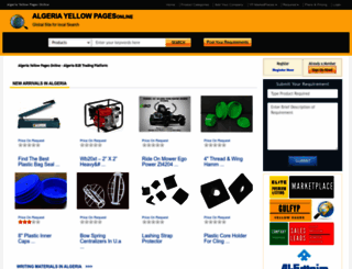 algeriayponline.com screenshot