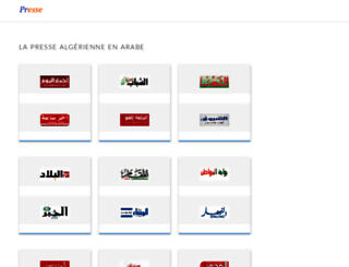 algerie-presse.com screenshot