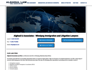 alghoul.com screenshot