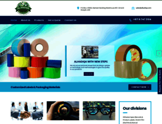 alhadiqa.com screenshot