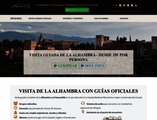 alhambra.org screenshot
