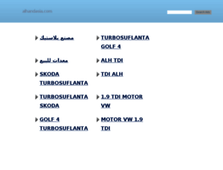 alhandasia.com screenshot
