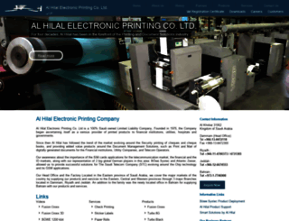 alhilalprinting.com screenshot