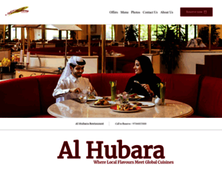 alhubararestaurant.com screenshot