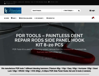 ali-tools.com screenshot