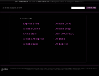 alibabastore.com screenshot