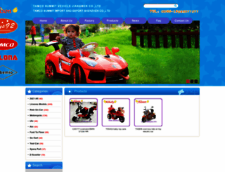 alibabycar.com screenshot