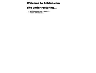 alibtob.com screenshot