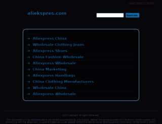 aliekspres.com screenshot