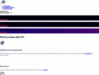 alienvpn.cc screenshot