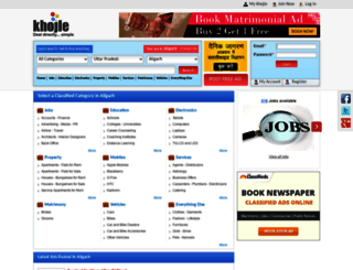 aligarh.khojle.in screenshot