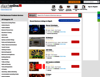 aligarhonline.in screenshot