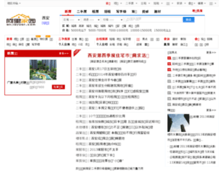 alijiayuan.com screenshot