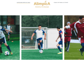alimpica.com screenshot