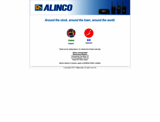 alinco.com screenshot