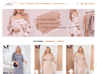aline.com.ua screenshot