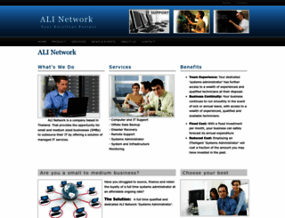 alinetwork.co.th screenshot