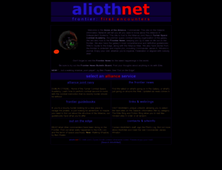alioth.net screenshot