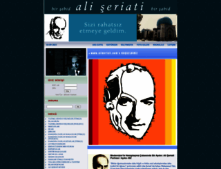 aliseriati.com screenshot