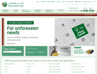 alislami.ae screenshot