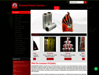 alismailplastic.com screenshot