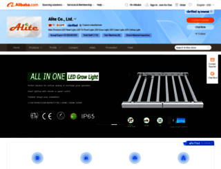 alite.en.alibaba.com screenshot