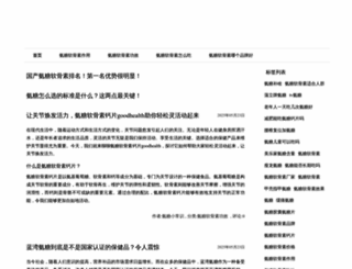 alivvseo.com screenshot