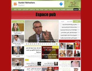 aljaliya24.com screenshot