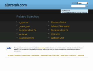 aljazerah.com screenshot
