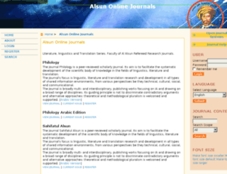 aljournal.shams.edu.eg screenshot