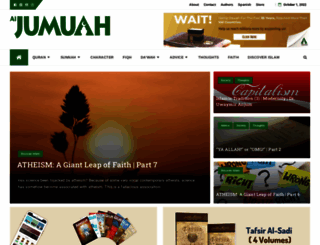 aljumuah.com screenshot