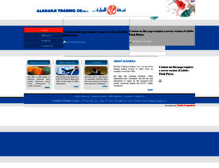 alkharjiqatar.com screenshot