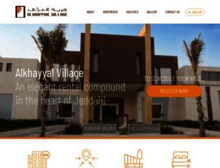 alkhayyalvillage.com screenshot