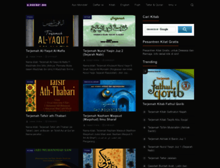 alkhoirot.org screenshot