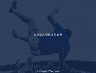 alklija.com screenshot