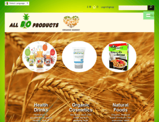 all-bio-products.com screenshot