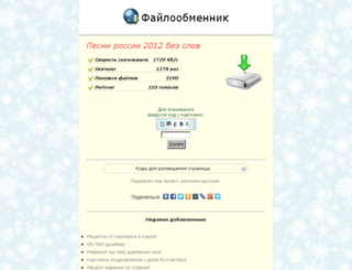 all-cs-net.ru screenshot