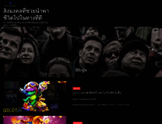 all-forum.net screenshot