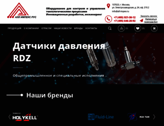 all-impex.ru screenshot
