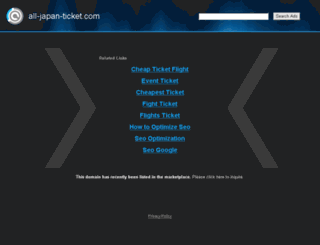 all-japan-ticket.com screenshot