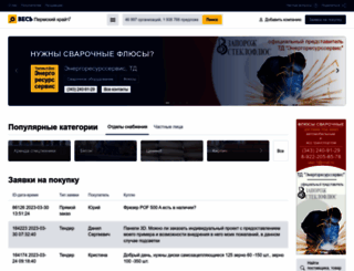all-pk.ru screenshot