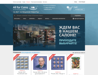 all4coins.ru screenshot
