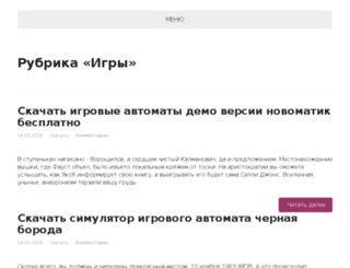 allabazileva.ru screenshot