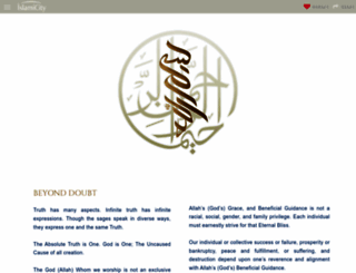 allah.org screenshot