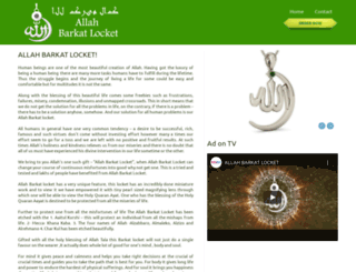 allahbarkat.com screenshot