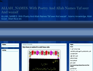 allahnames123456789.blogspot.com screenshot
