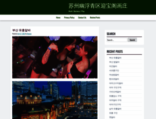 allasok.net screenshot