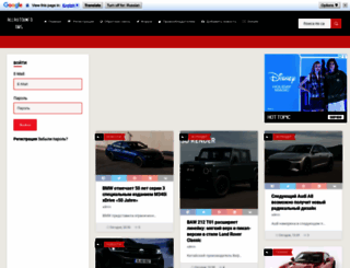allautoinfo.org screenshot